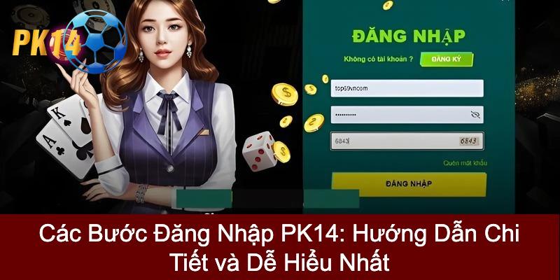 Đăng nhập PK14