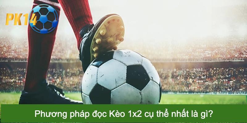 Kèo 1x2